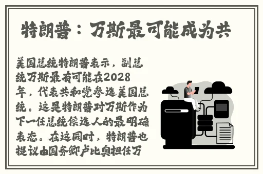 草莓影视在线观看视频