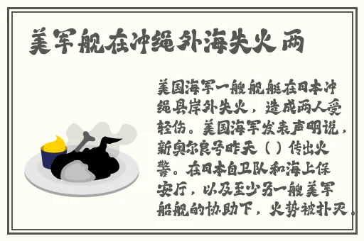 大香煮2022一人一煮使用方法