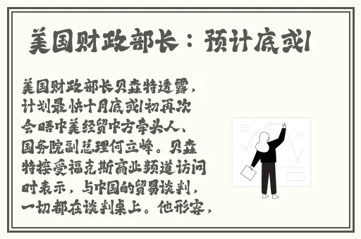 **激情综合久久久久蜜桃