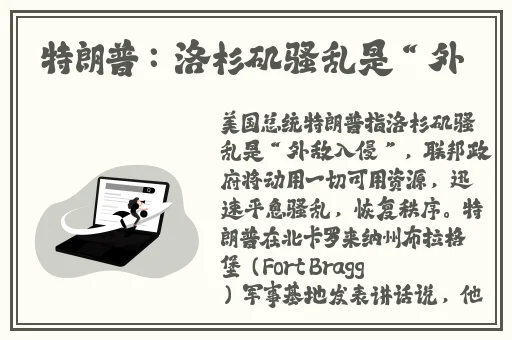 欧美日韩一卡二卡三卡四卡