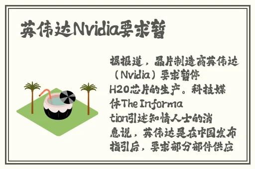什么软件可以直接约人出来玩