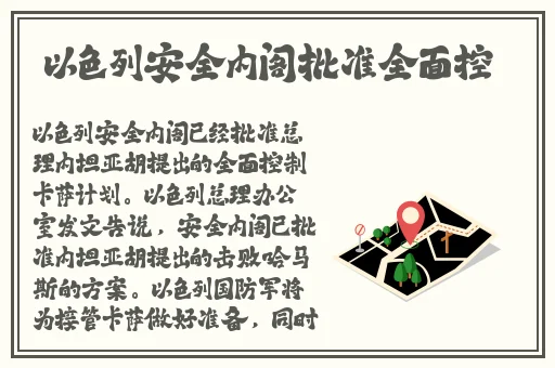 河南妇女**深深BwwBww