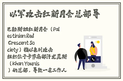 狗狗速度又快又久