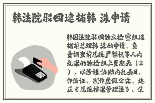 tttzzz**长篇长征